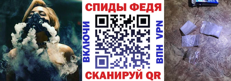 Amphetamine Розовый  дарнет шоп  Тамбов 