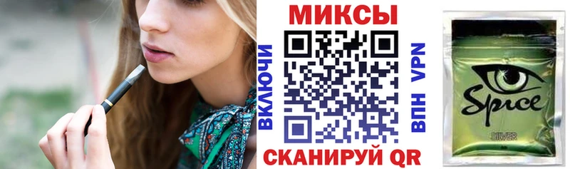 ОМГ ОМГ ссылка  наркотики  Тамбов  БУТИРАТ жидкий экстази 