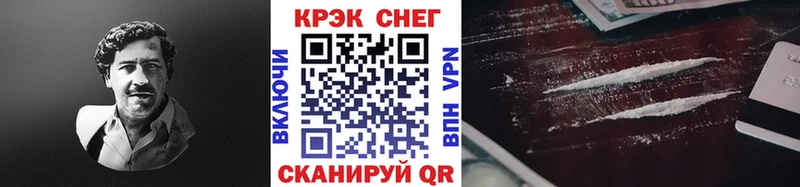 мориарти наркотические препараты  Тамбов  COCAIN VHQ 
