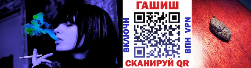 ГАШ VHQ  Тамбов 