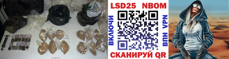 Лсд 25 экстази кислота  Тамбов 