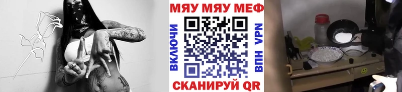 даркнет сайт  Тамбов  МЕФ VHQ 
