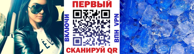 Метамфетамин Декстрометамфетамин 99.9%  купить   Тамбов 