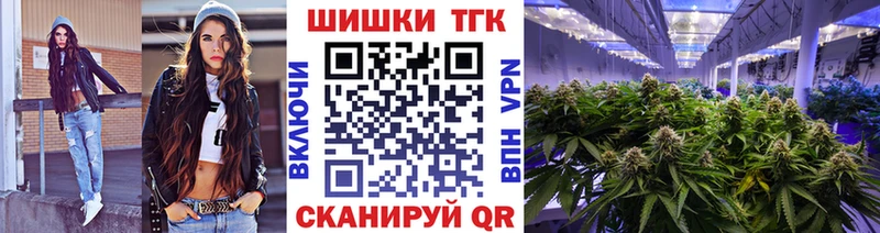 Бошки Шишки тримм  Тамбов 